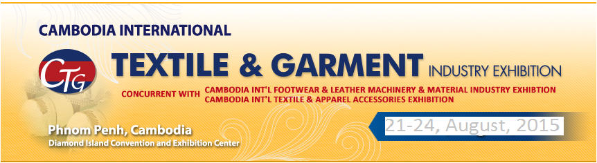 {Gritti Vietnam at the 5th Cambodia Textile & Garment trade fair:}